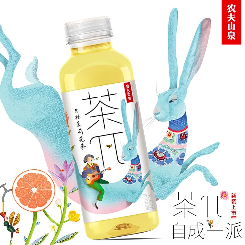 Nongfu Spring Fruit Tea (Carton) 农夫山泉茶π (箱) 500ml x 15 - Image 5